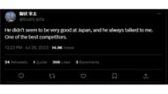 Ibushi and Balor had a well-received feud in NJPW.